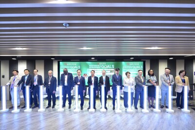 Youth Sustainable Development International Summit Launch Ceremony Successfully Held